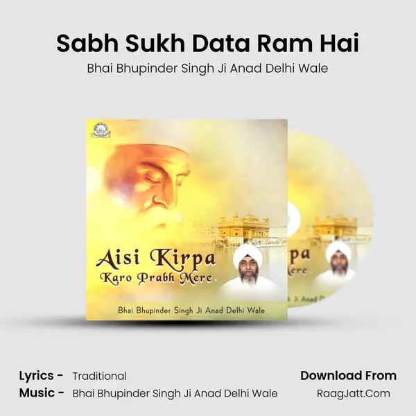 Sabh Sukh Data Ram Hai mp3 song