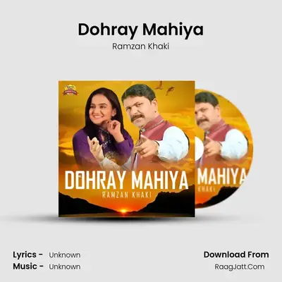 Dohray Mahiya mp3 song