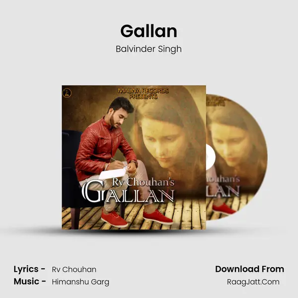 Gallan mp3 song
