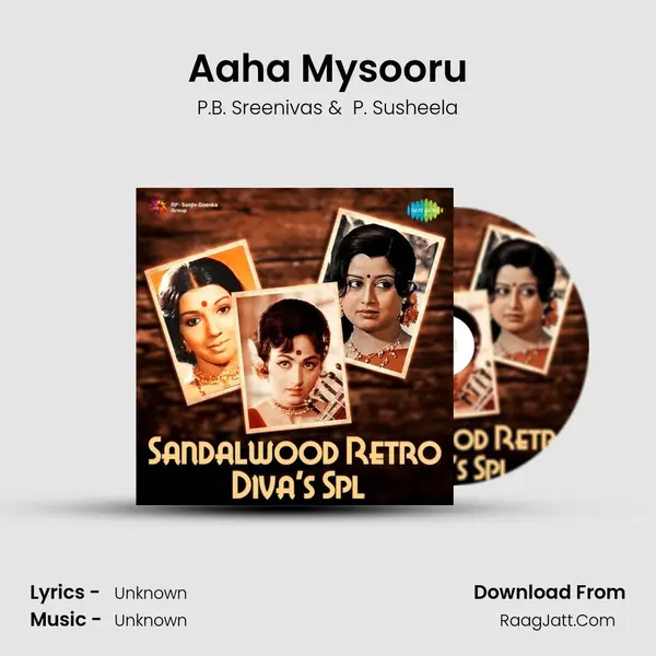 Aaha Mysooru Cover