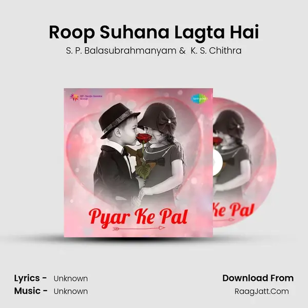 Roop Suhana Lagta Hai Cover