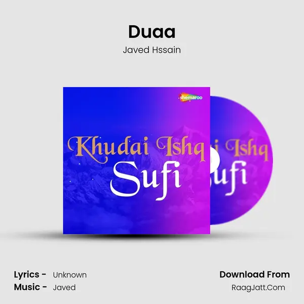 Duaa MP3 Song by Javed Hssain Cover