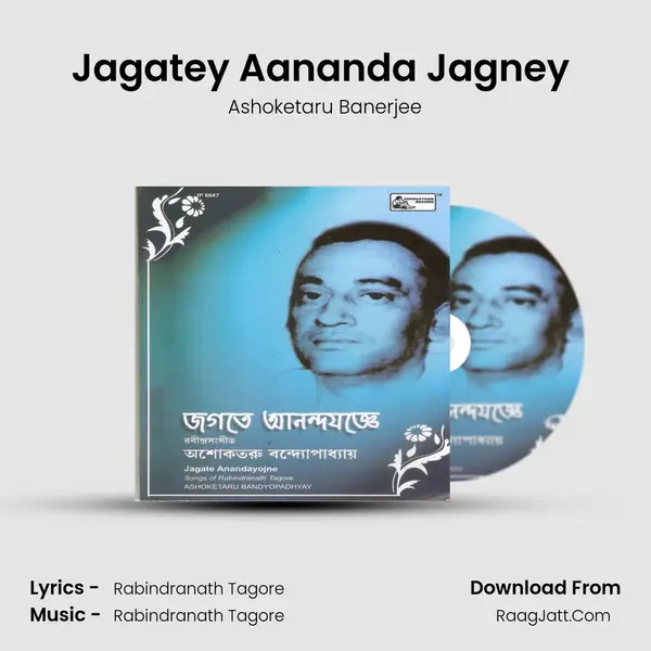 Jagatey Aananda Jagney (ashoketaru) MP3 Song by Ashoketaru Banerjee Cover