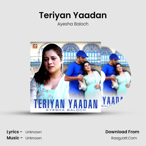 Teriyan Yaadan mp3 song