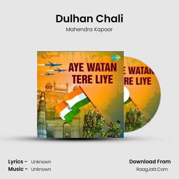 Dulhan Chali Cover