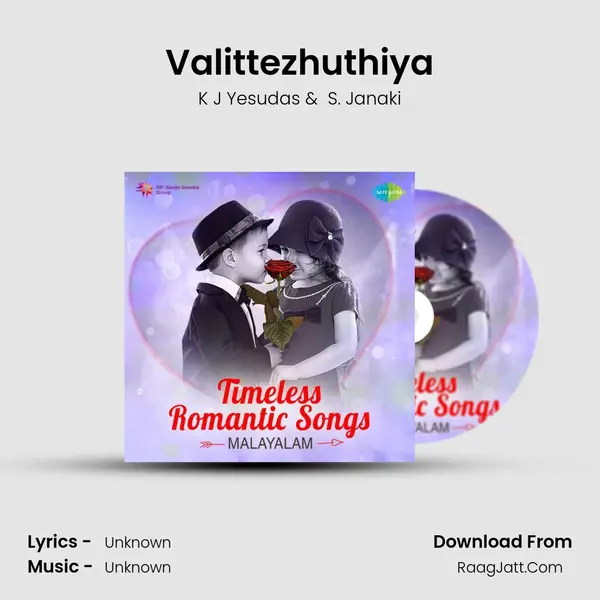 Valittezhuthiya Cover