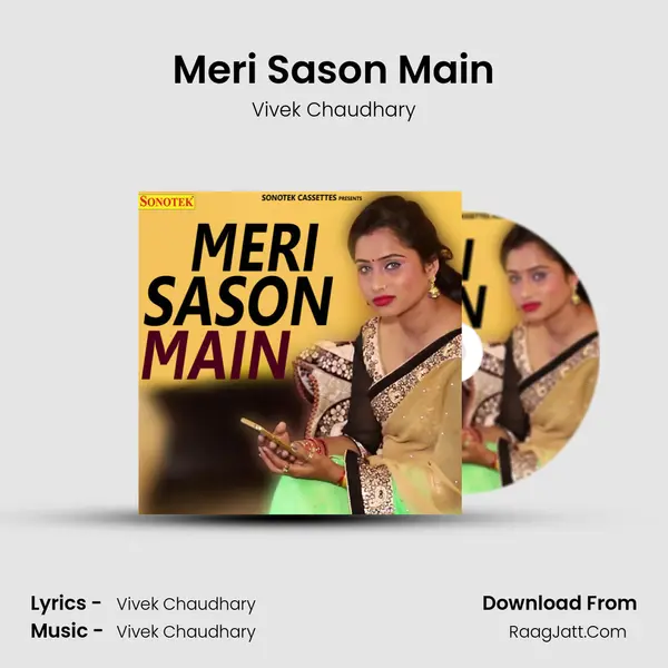 Meri Sason Main mp3 song