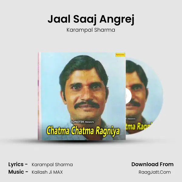 Jaal Saaj Angrej MP3 Song by Karampal Sharma Cover
