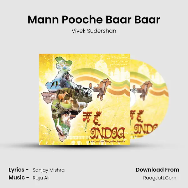 Mann Pooche Baar Baar MP3 Song by Vivek Sudershan Cover