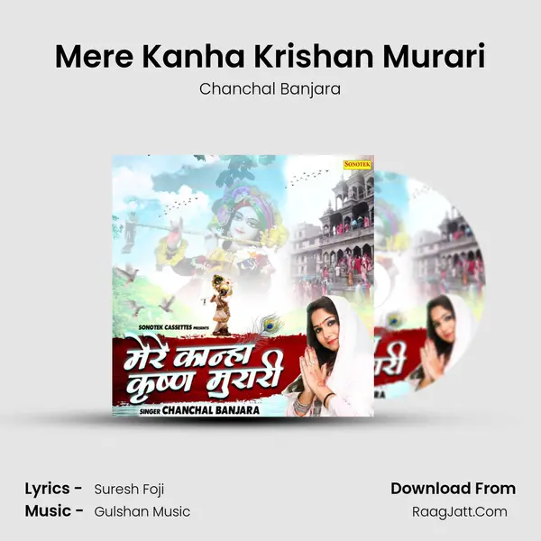 Mere Kanha Krishan Murari - Shruti Sukhija