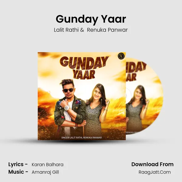 Gunday Yaar MP3 Song by Lalit Rathi Cover