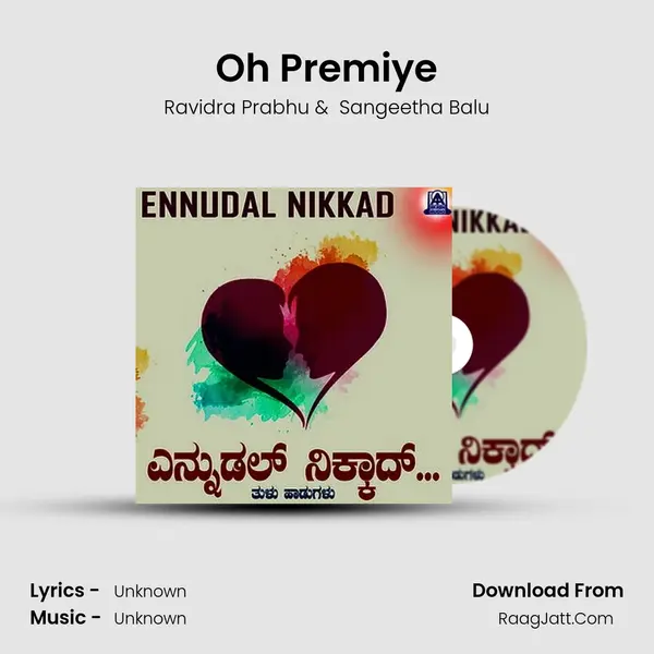Oh Premiye MP3 Song by Ravidra Prabhu Cover