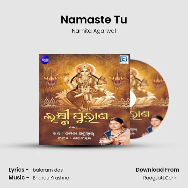 Namaste Tu MP3 Song by Namita Agarwal Cover