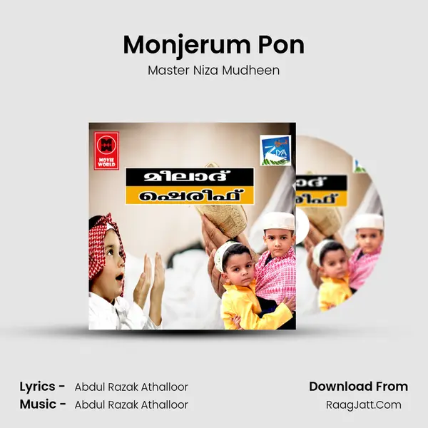 Monjerum Pon MP3 Song by Master Niza Mudheen Cover