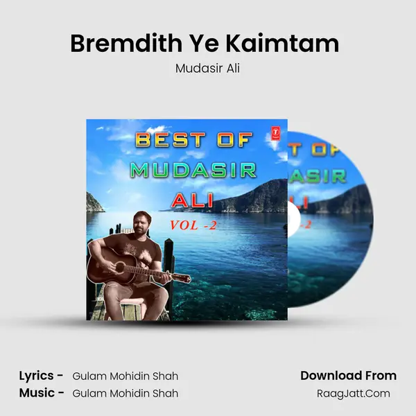 Bremdith Ye Kaimtam (From Deadar) mp3 song