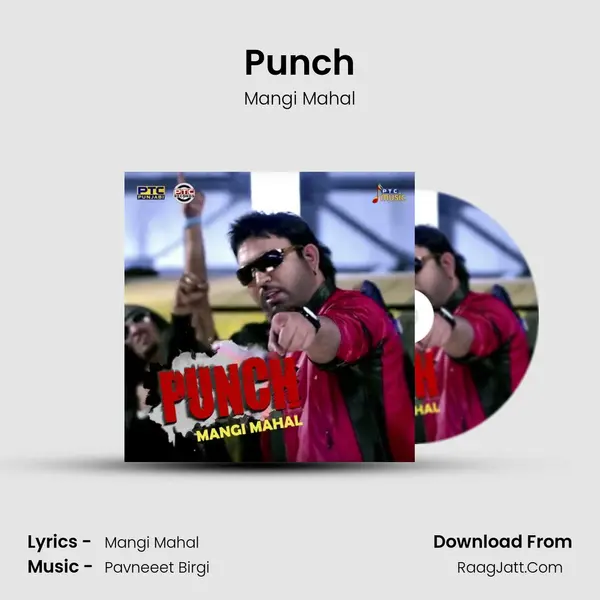 Punch - Mangi Mahal