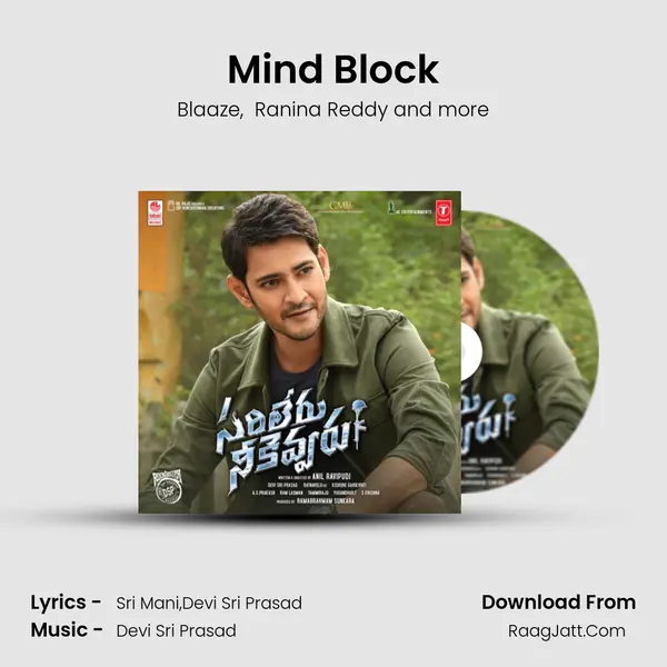 Mind Block MP3 Song by Blaaze Cover