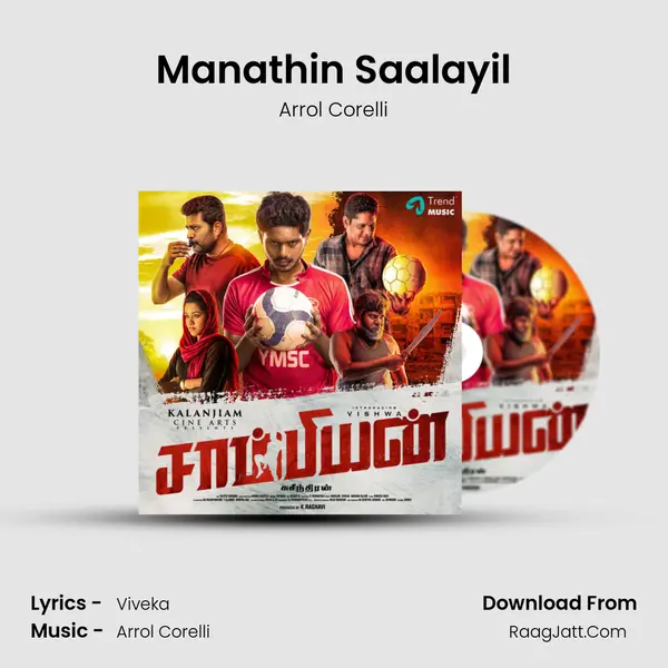 Manathin Saalayil MP3 Song by Arrol Corelli Cover