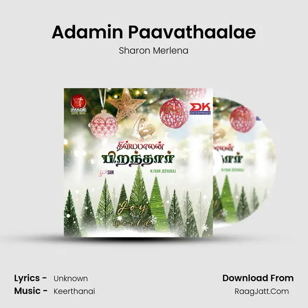 Adamin Paavathaalae MP3 Song by Sharon Merlena Cover