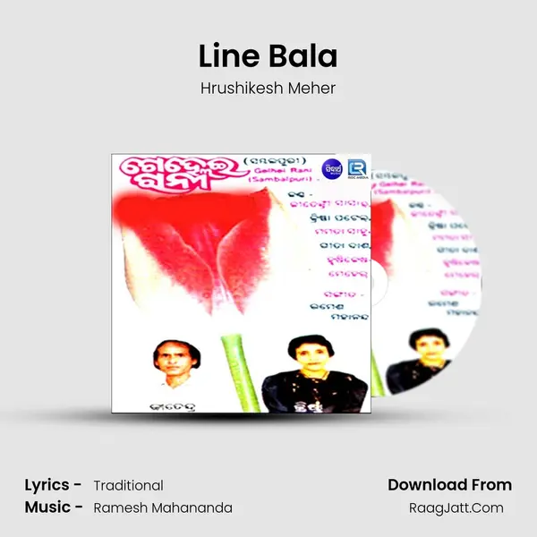 Line Bala mp3 song