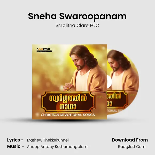 Sneha Swaroopanam MP3 Song by Sr.Lalitha Clare FCC Cover