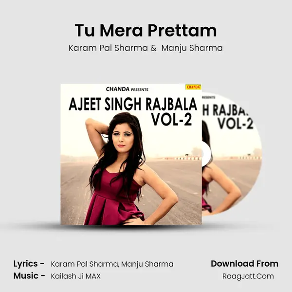 Tu Mera Prettam MP3 Song by Karam Pal Sharma Cover