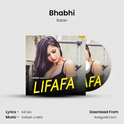 Bhabhi mp3 song