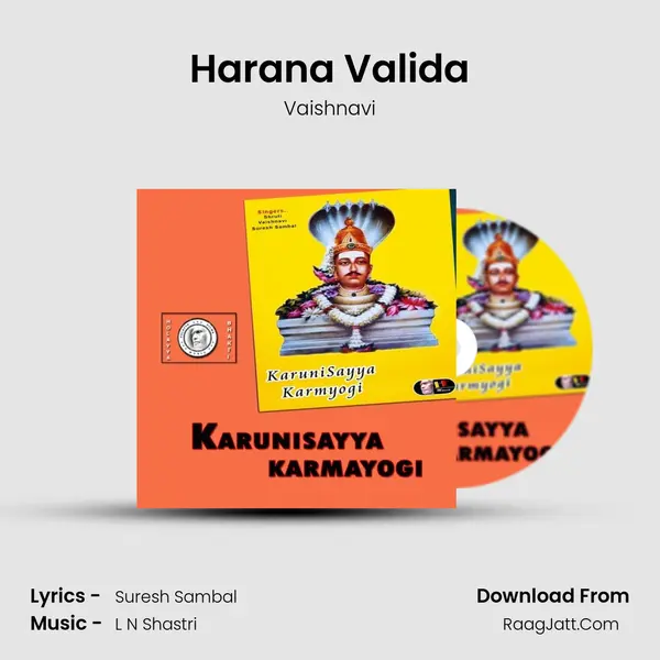 Harana Valida mp3 song