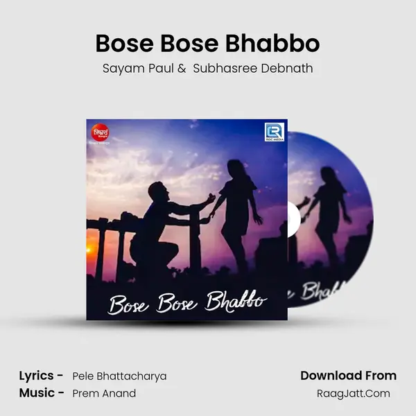 Bose Bose Bhabbo MP3 Song by Sayam Paul Cover