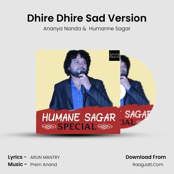 Humane Sagar Special - Prem Anand