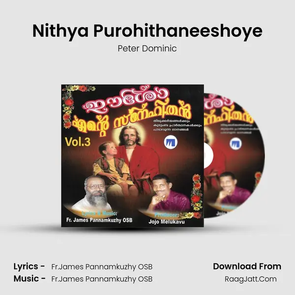 Nithya Purohithaneeshoye mp3 song
