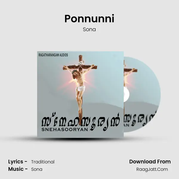 Ponnunni MP3 Song by Sona Cover