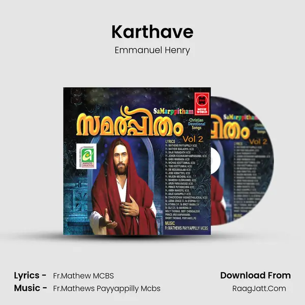 Karthave MP3 Song by Emmanuel Henry Cover