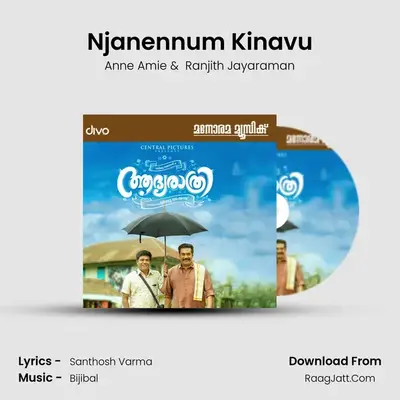 Njanennum Kinavu MP3 Song by Anne Amie Cover