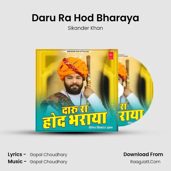 Daru Ra Hod Bharaya MP3 Song by Sikander Khan Cover