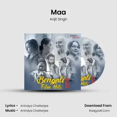 Maa Cover