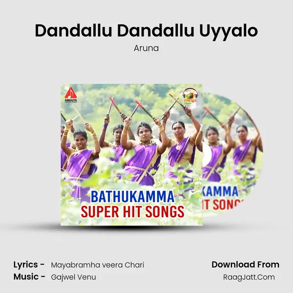 Dandallu Dandallu Uyyalo MP3 Song by Aruna Cover