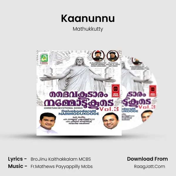 Kaanunnu mp3 song
