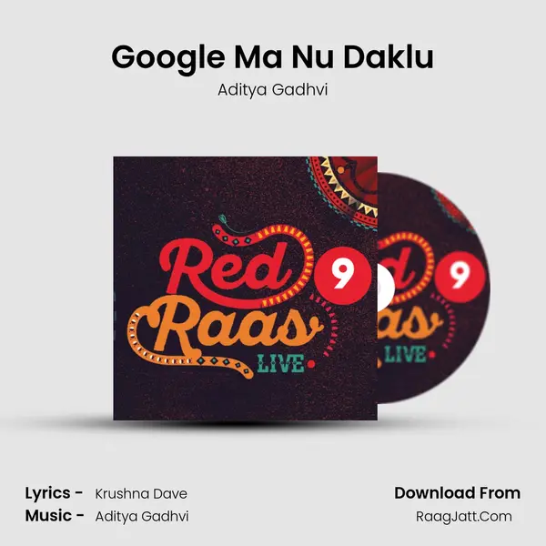 Google Ma Nu Daklu MP3 Song by Aditya Gadhvi Cover