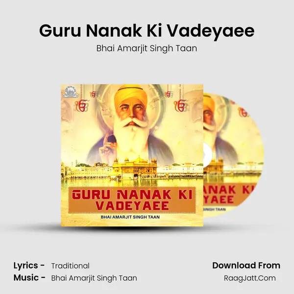 Guru Nanak Ki Vadeyaee - Bhai Amarjit Singh Taan