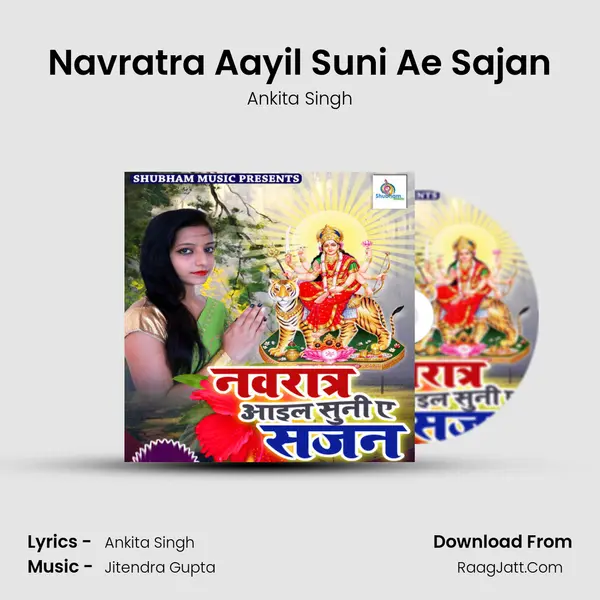Navratra Aayil Suni Ae Sajan mp3 song