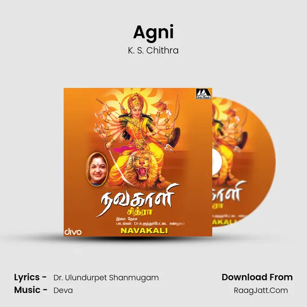 Agni MP3 Song by K. S. Chithra Cover