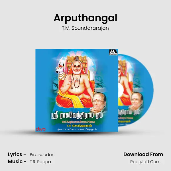 Arputhangal MP3 Song by T.M. Soundararajan Cover