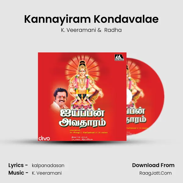 Kannayiram Kondavalae MP3 Song by K. Veeramani Cover