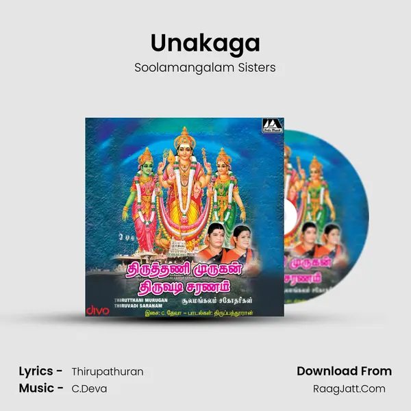 Unakaga MP3 Song by Soolamangalam Sisters Cover