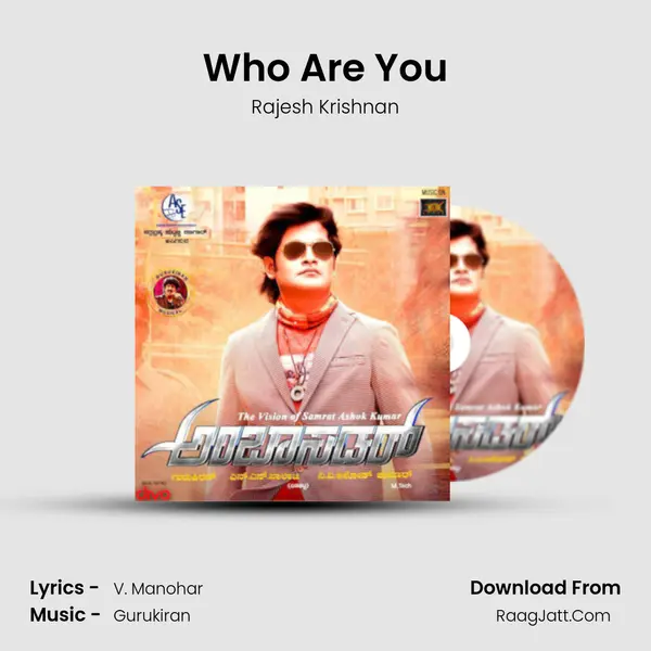 Who Are You MP3 Song by Rajesh Krishnan Cover