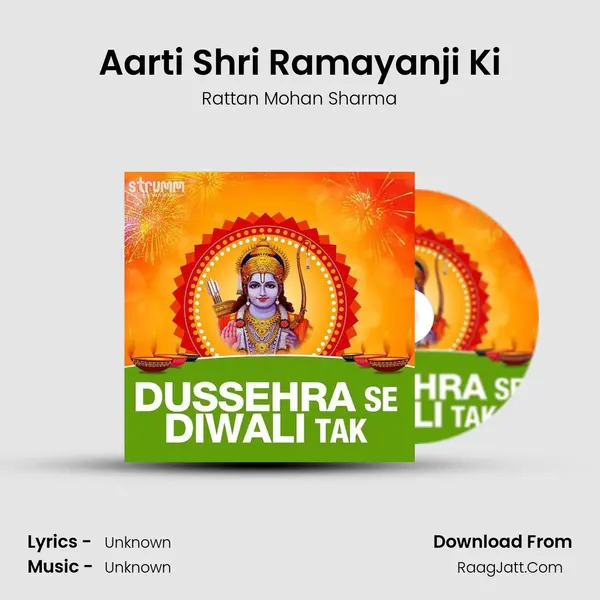 Aarti Shri Ramayanji Ki MP3 Song by Rattan Mohan Sharma Cover