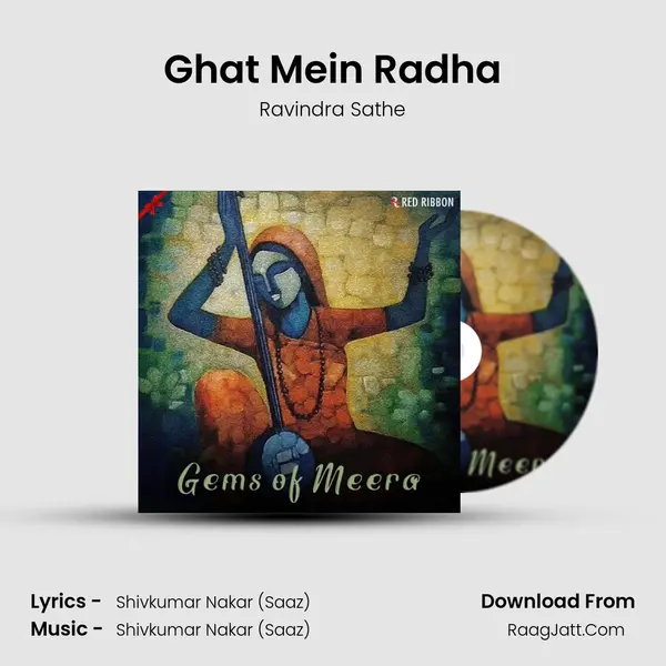 Ghat Mein Radha Cover