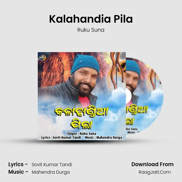 Kalahandia Pila - Ruku Suna