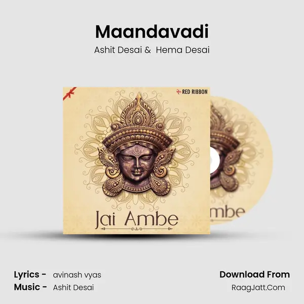 Maandavadi Cover